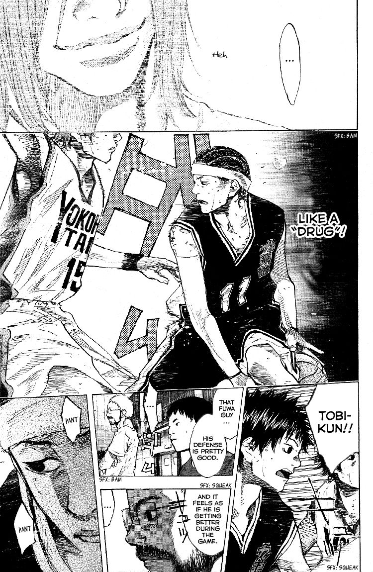 Read Ahiru no Sora Manga Online