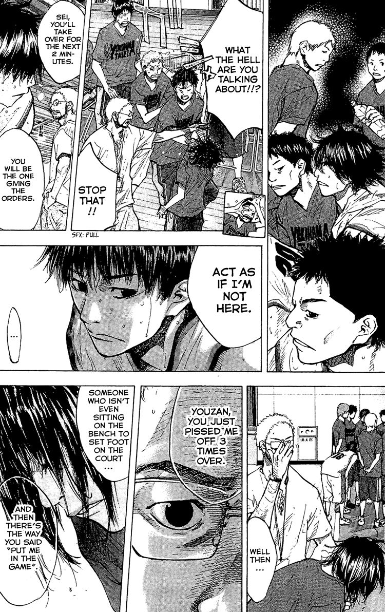 Read Ahiru no Sora Manga Online