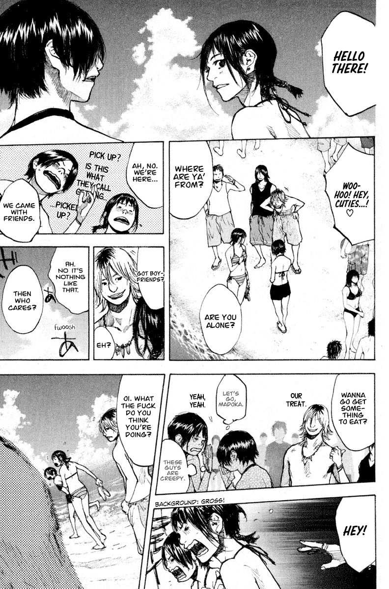 Read Ahiru no Sora Manga Online