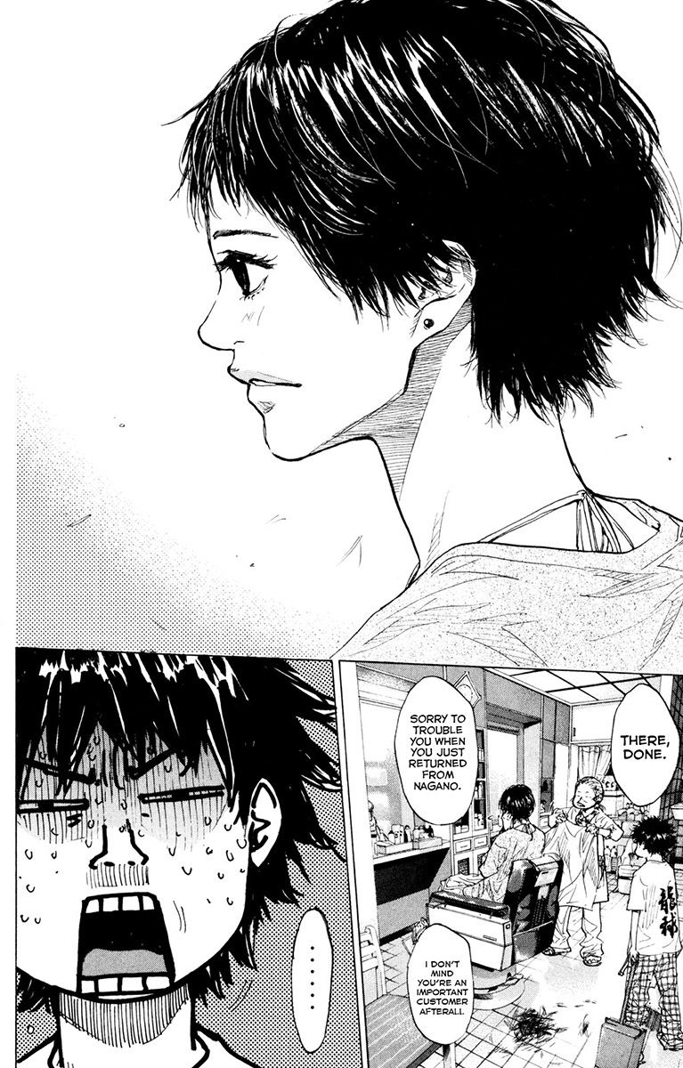 Read Ahiru no Sora Manga Online