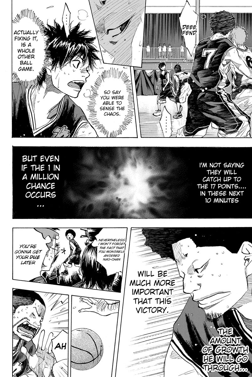 Read Ahiru no Sora Manga Online