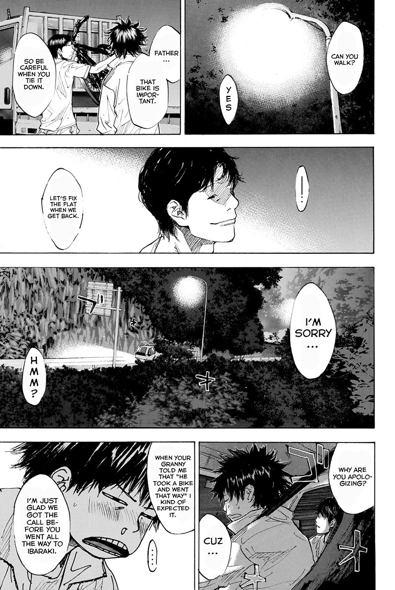 Read Ahiru no Sora Manga Online