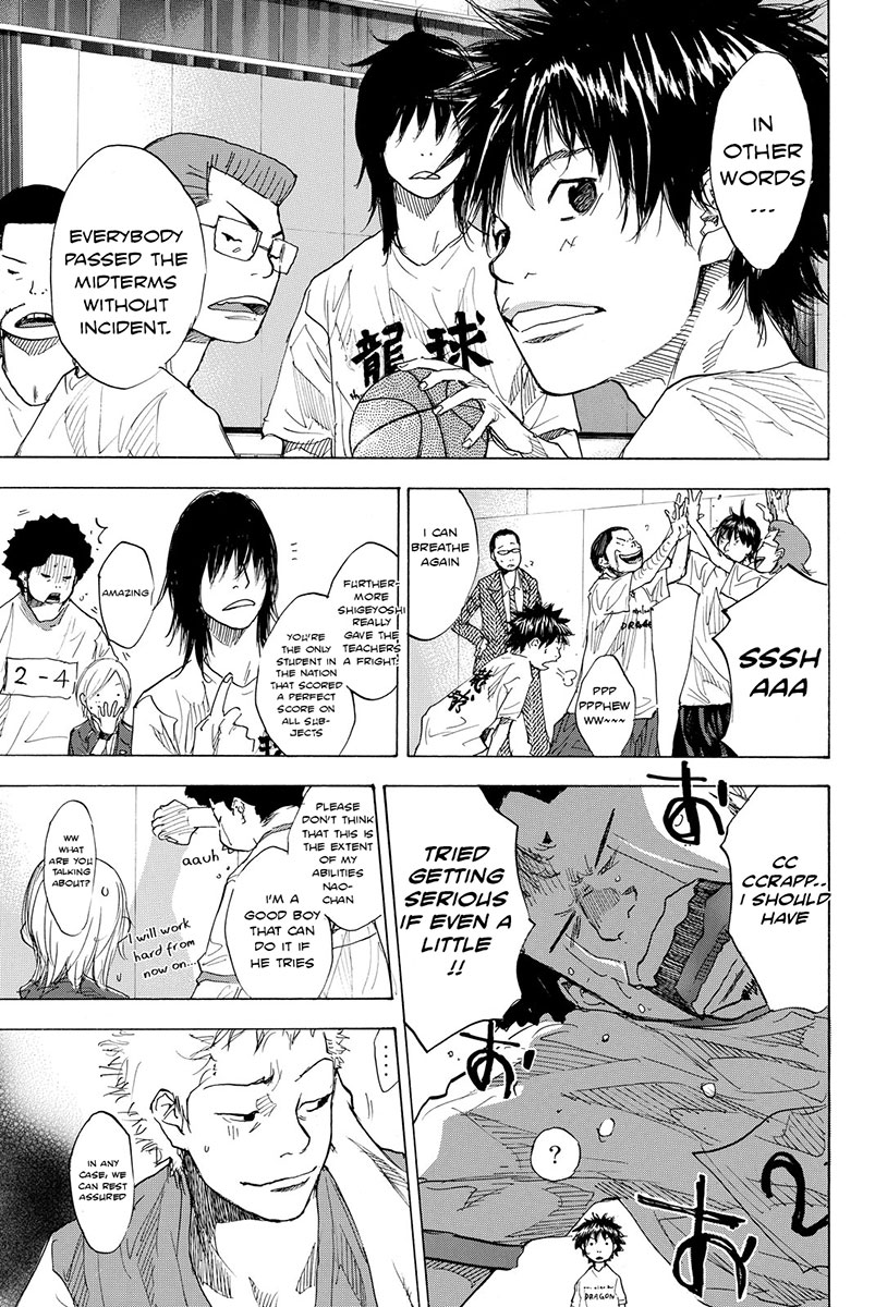 Read Ahiru no Sora Manga Online