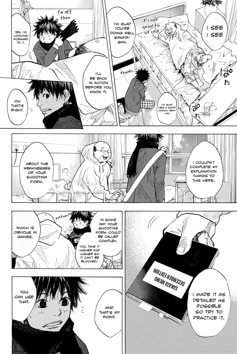 Read Ahiru no Sora Manga Online