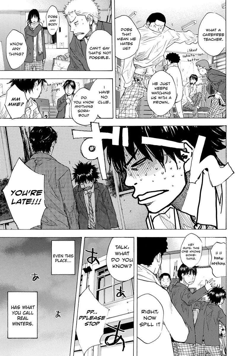 Read Ahiru no Sora Manga Online