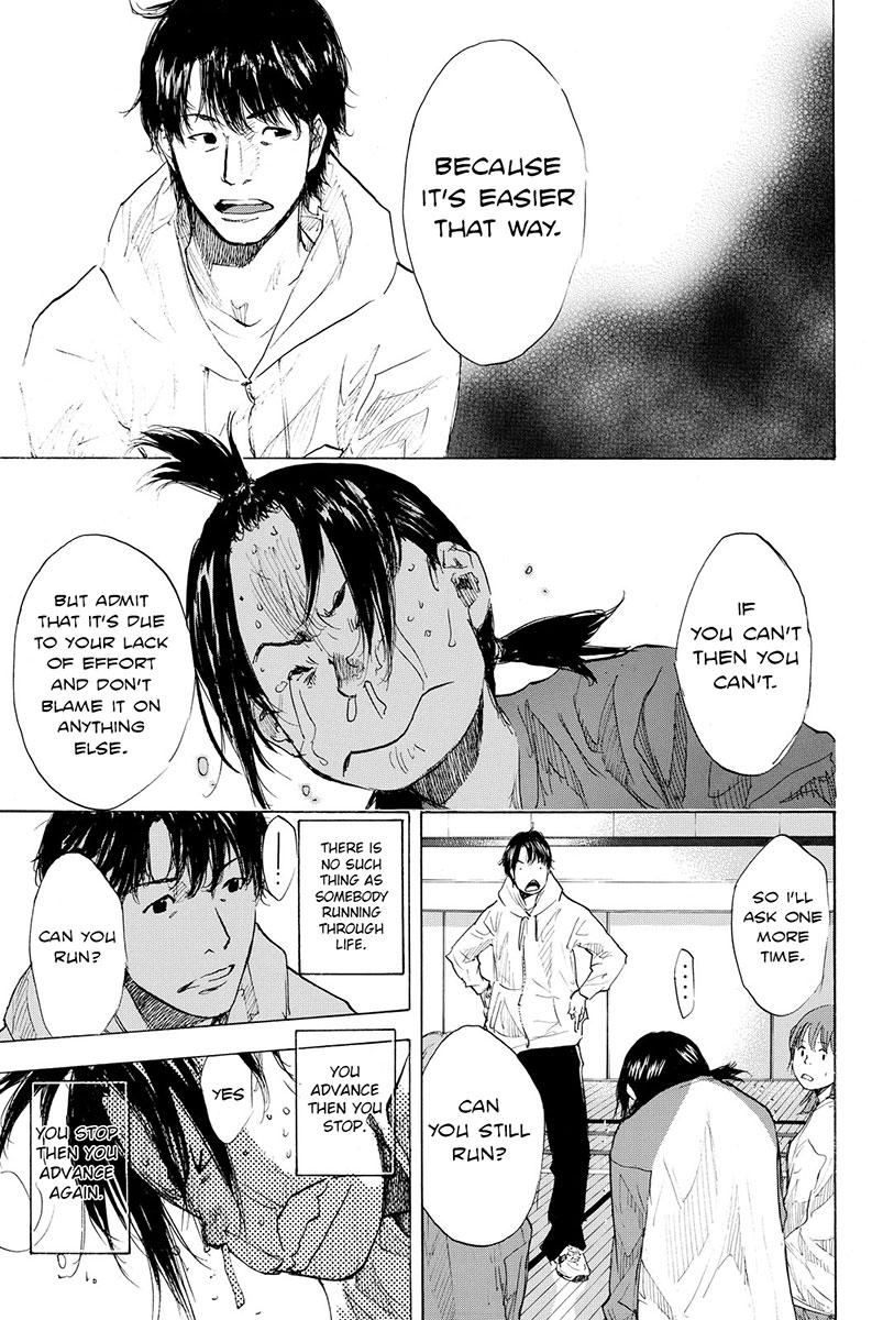 Read Ahiru no Sora Manga Online