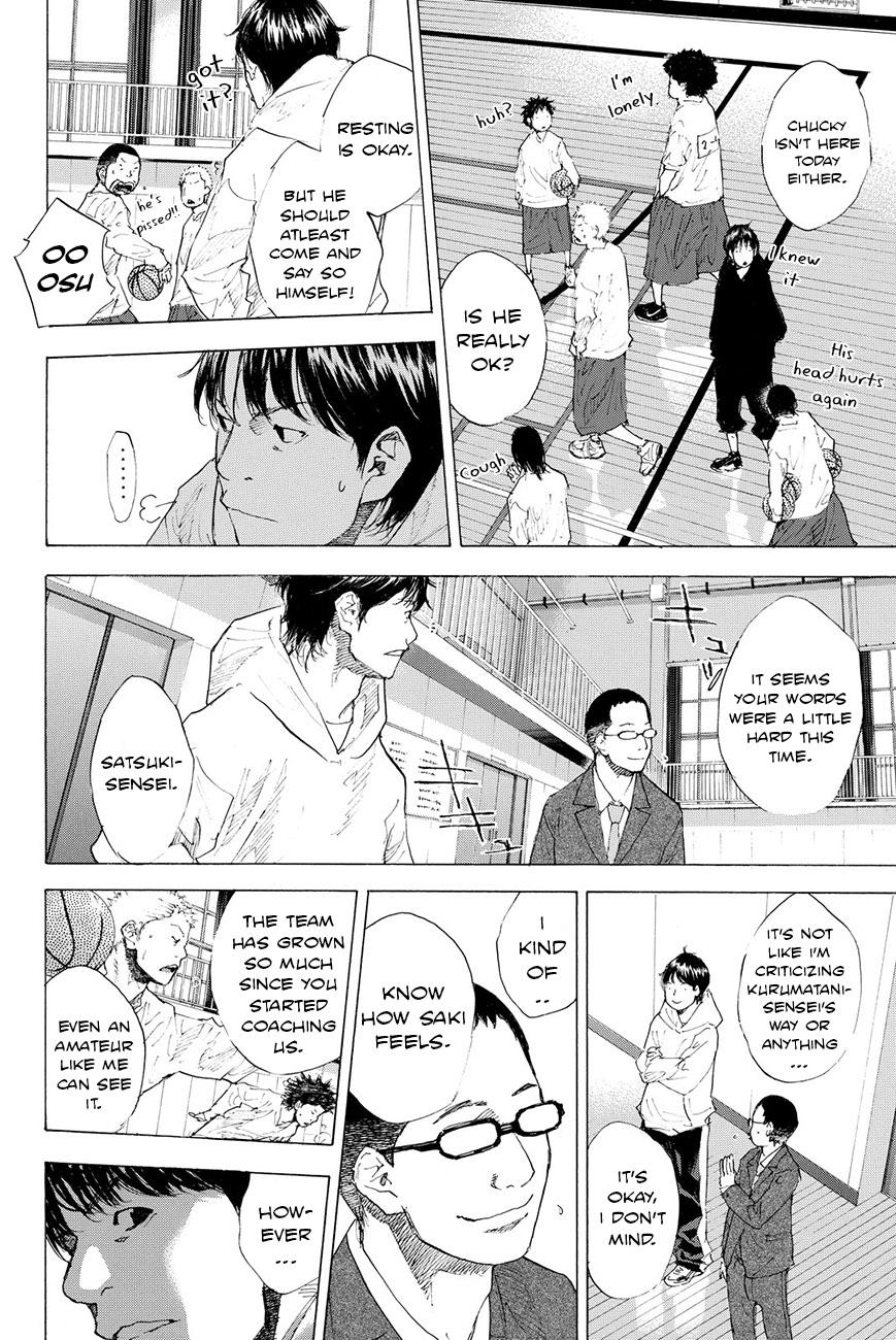 Read Ahiru no Sora Manga Online