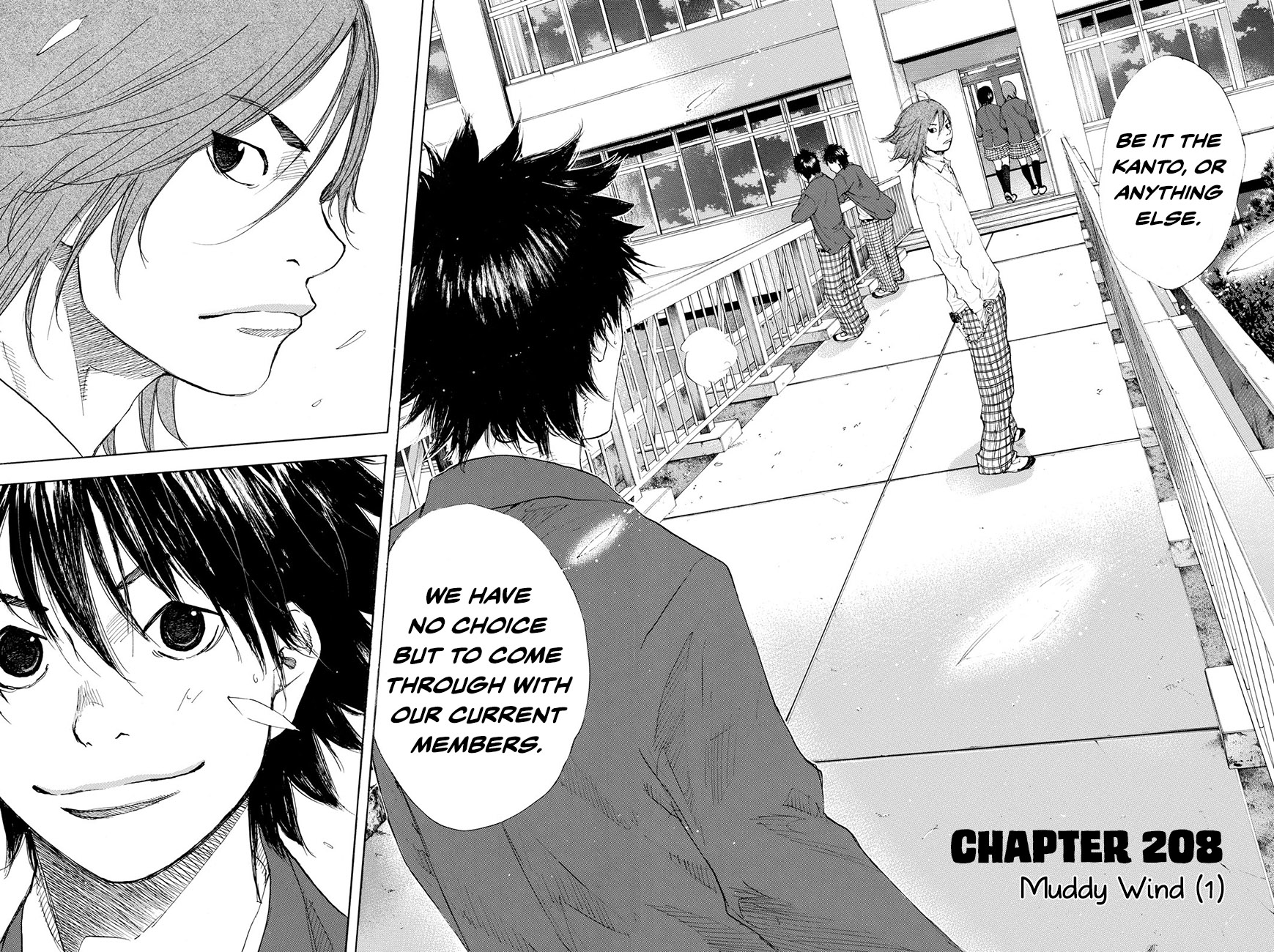 Read Ahiru no Sora Manga Online