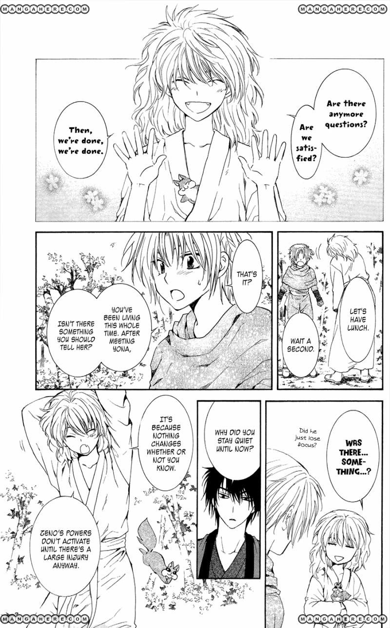 Read Akatsuki No Yona Manga Online