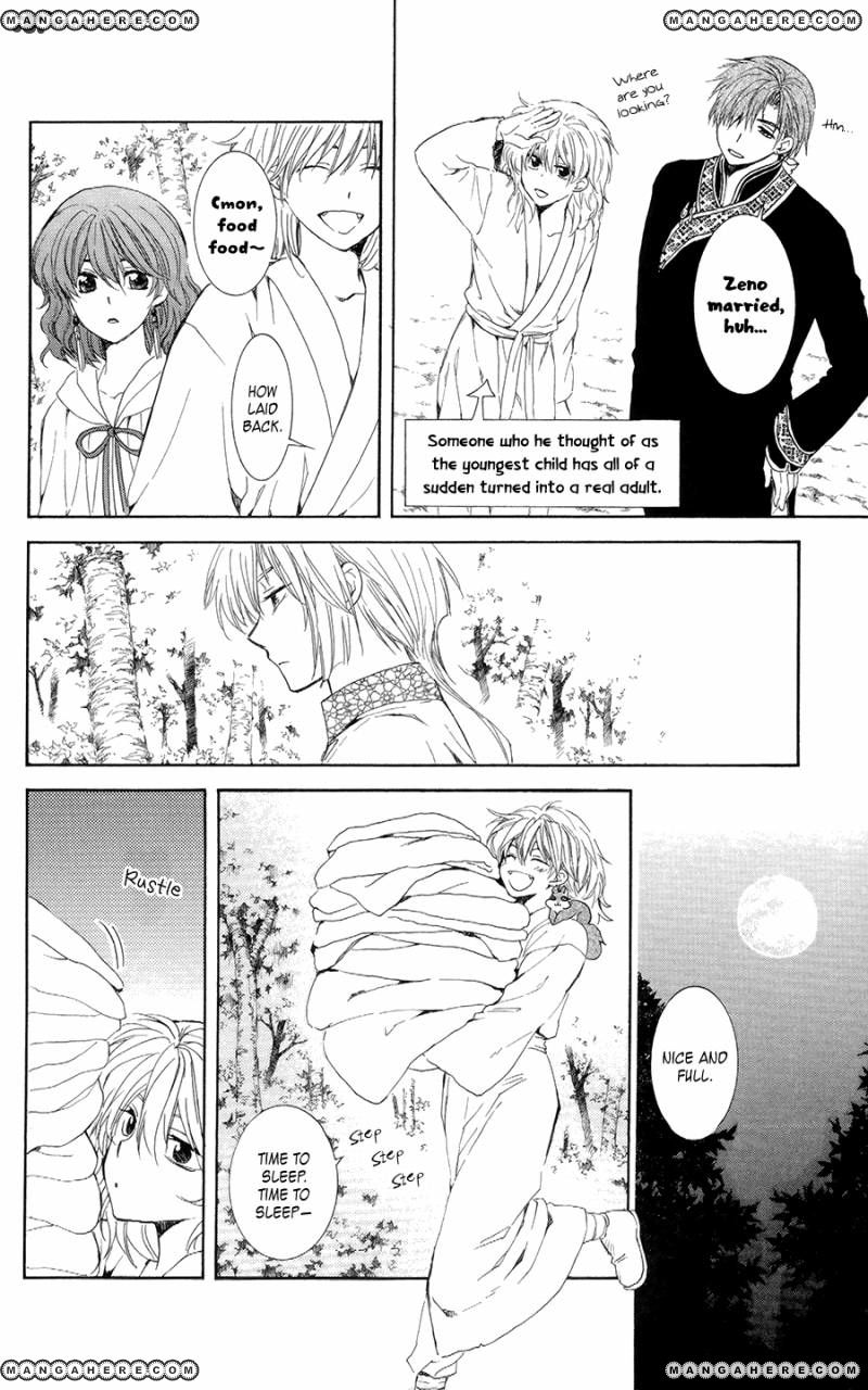 Read Akatsuki No Yona Manga Online
