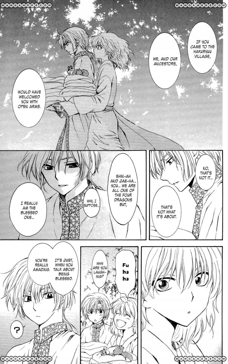 Read Akatsuki No Yona Manga Online