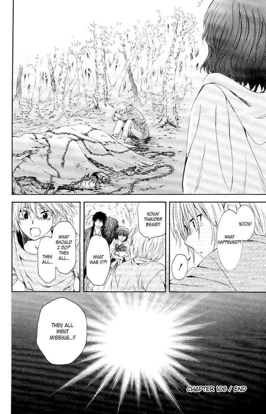 Read Akatsuki No Yona Manga Online