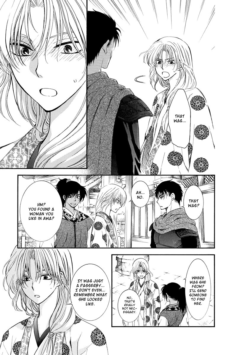 Read Akatsuki No Yona Manga Online