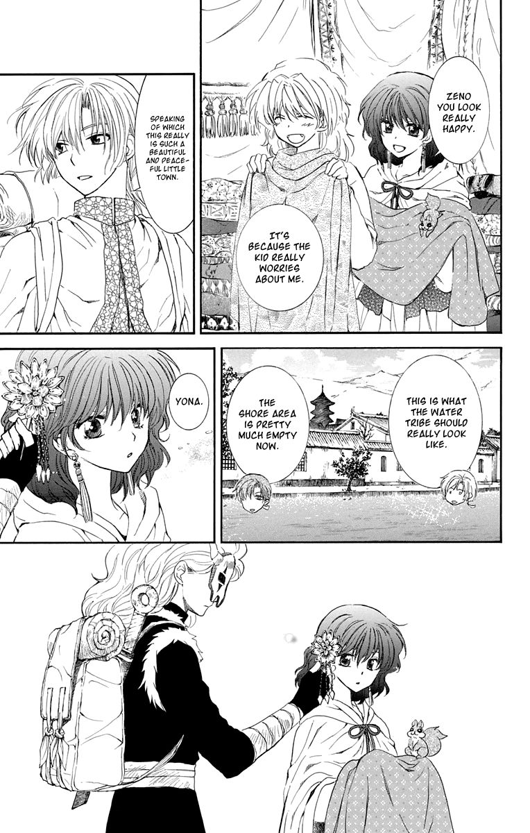 Read Akatsuki No Yona Manga Online