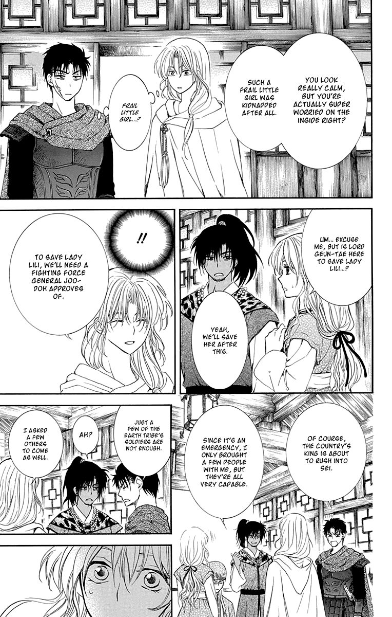 Read Akatsuki No Yona Manga Online