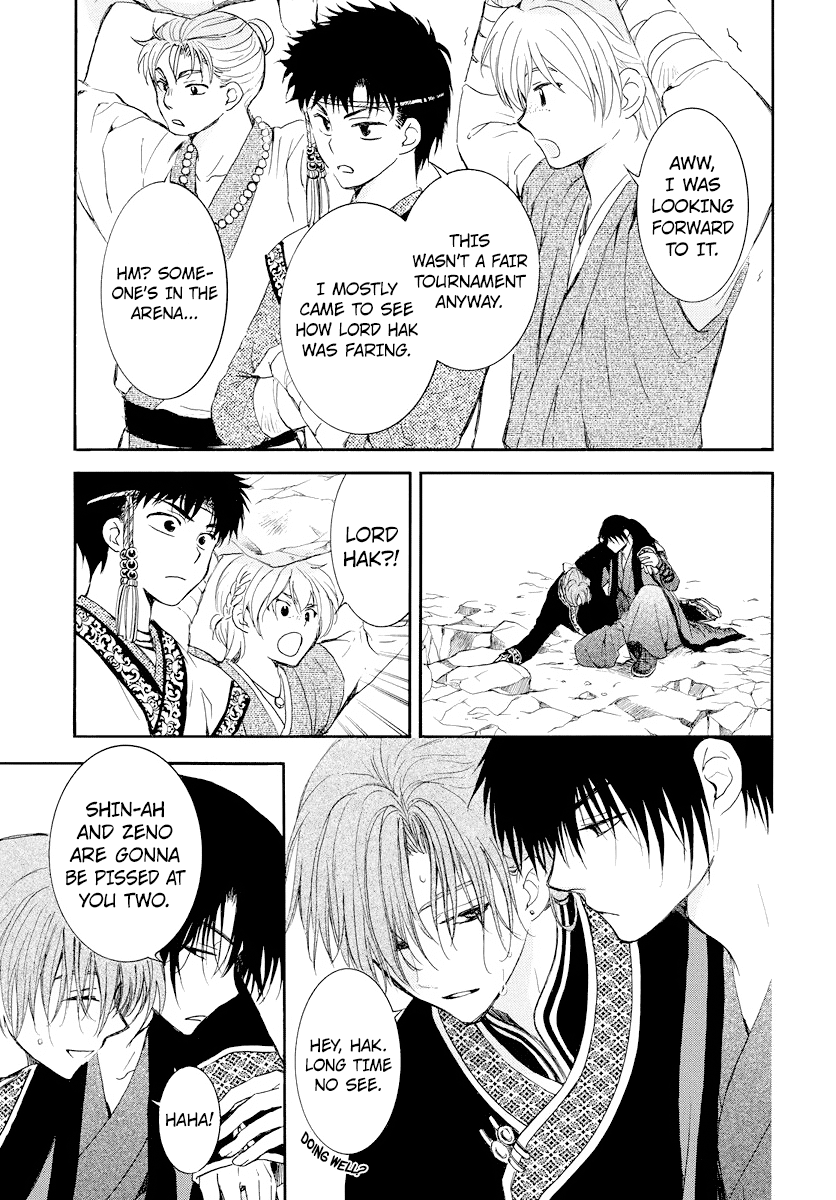 Read Akatsuki No Yona Manga Online