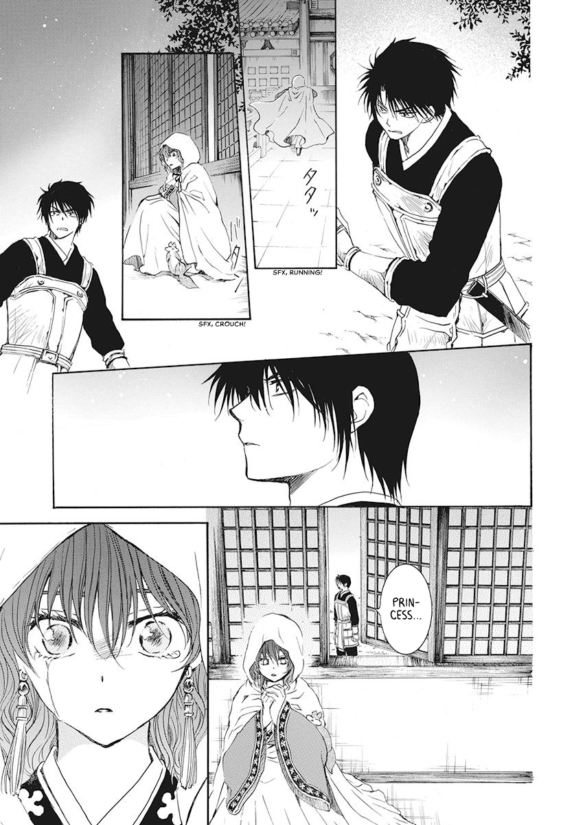 Read Akatsuki No Yona Manga Online