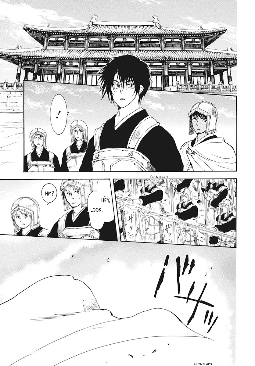 Read Akatsuki No Yona Manga Online