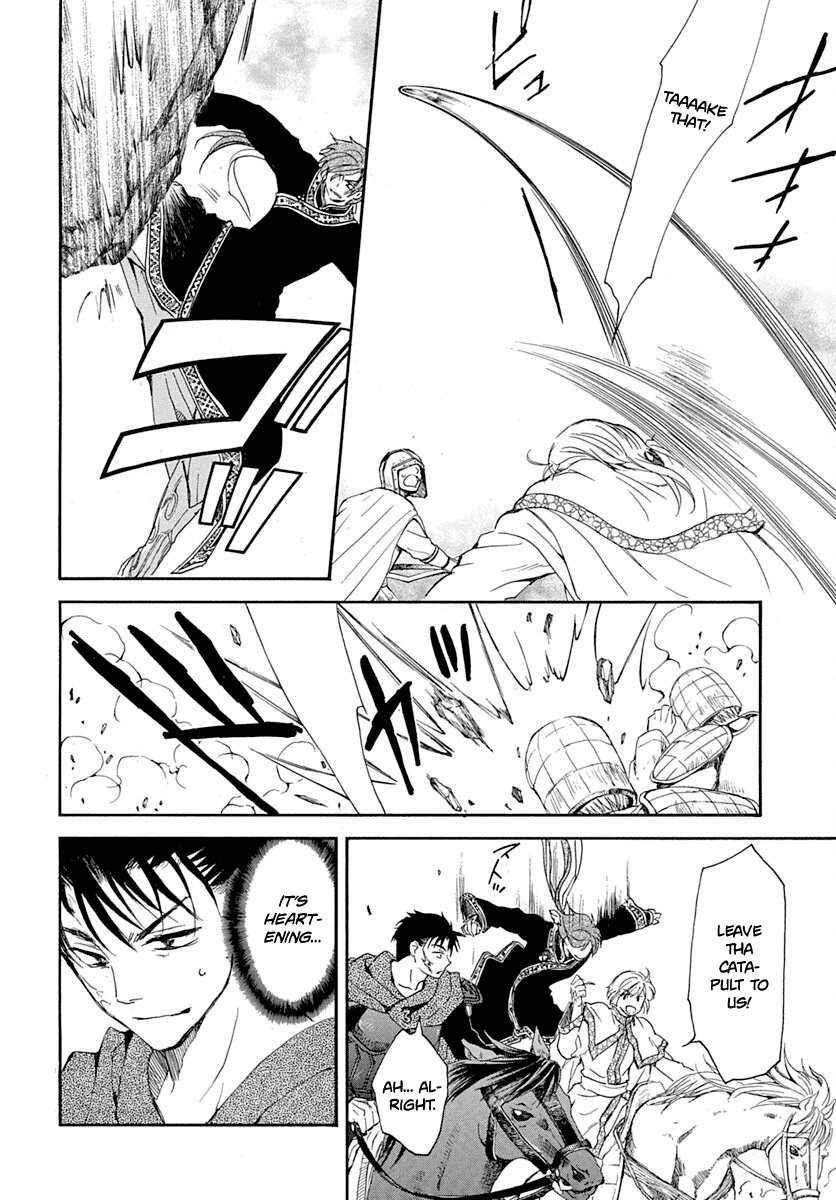 Read Akatsuki No Yona Manga Online