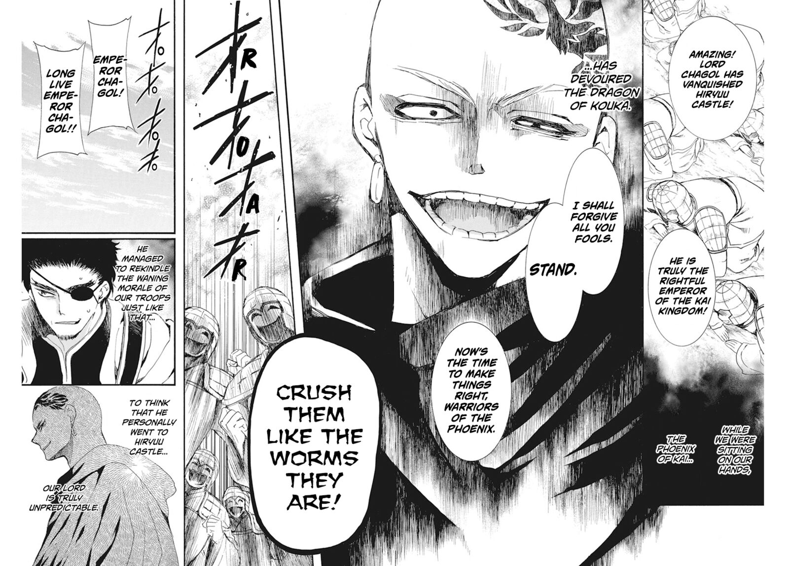 Read Akatsuki No Yona Manga Online
