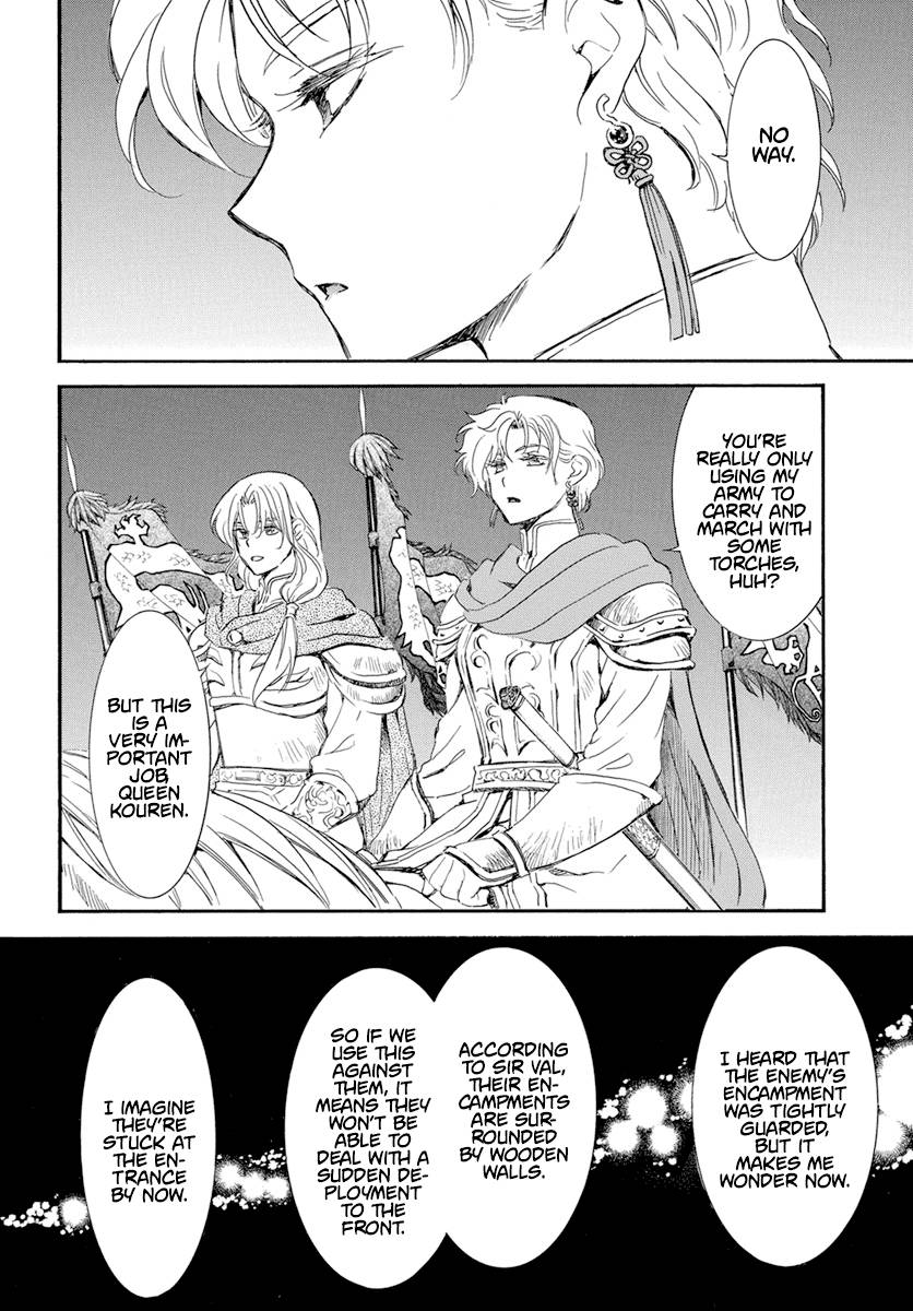 Read Akatsuki No Yona Manga Online