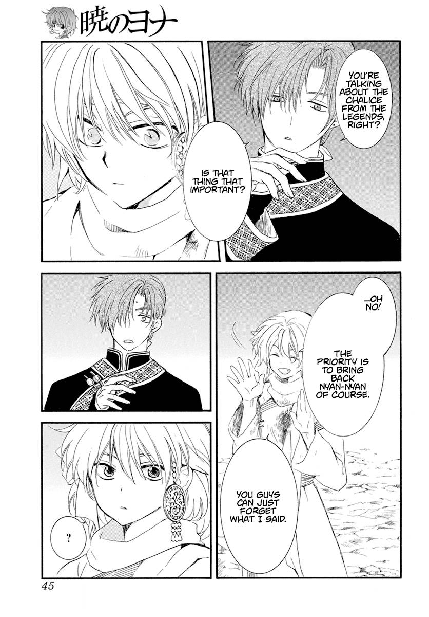 Read Akatsuki No Yona Manga Online