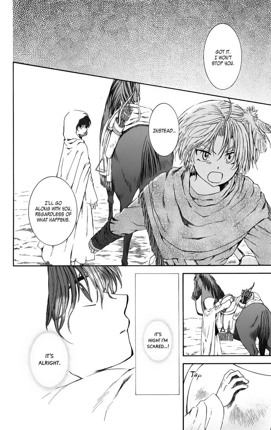 Read Akatsuki No Yona Manga Online