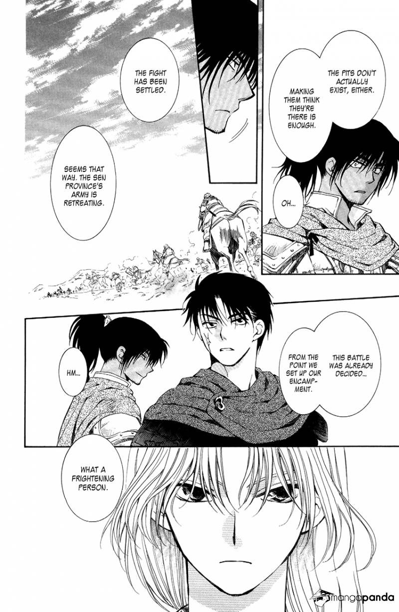 Read Akatsuki No Yona Manga Online