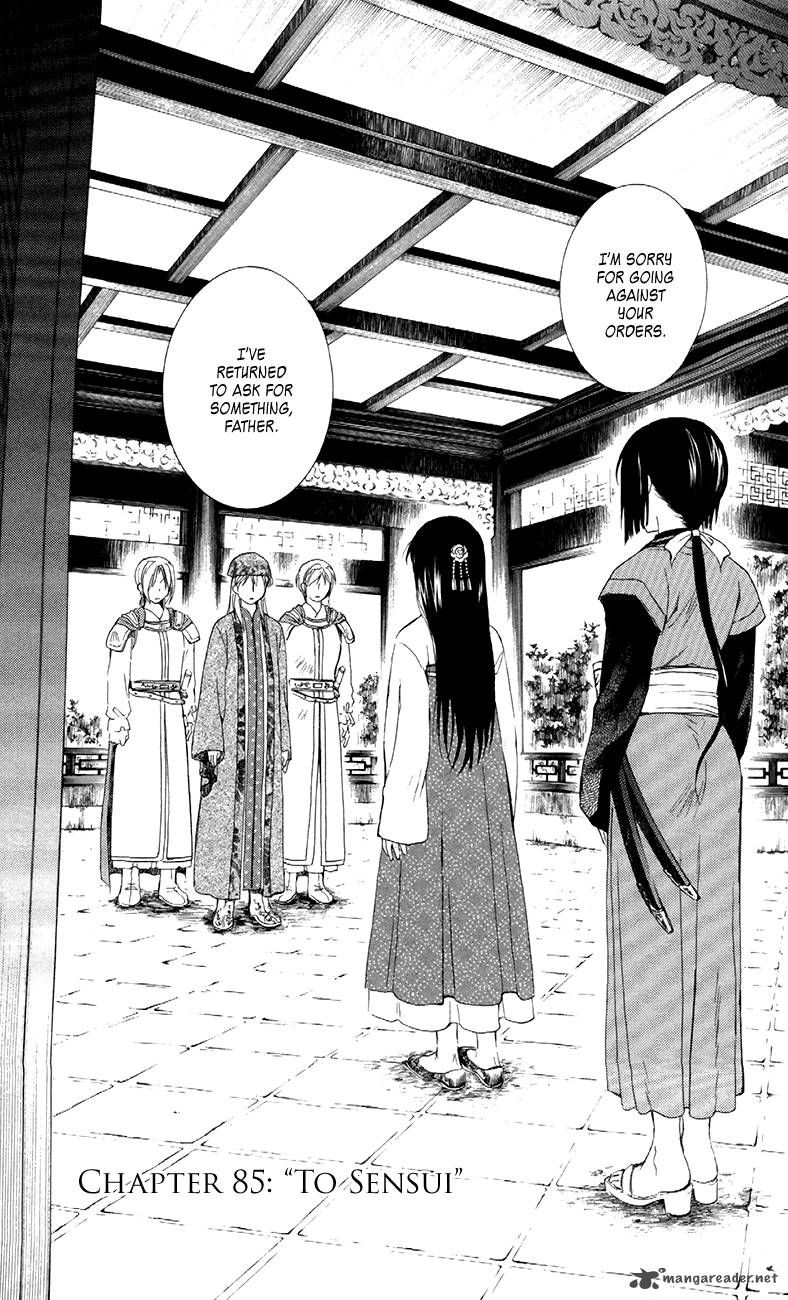 Read Akatsuki No Yona Manga Online