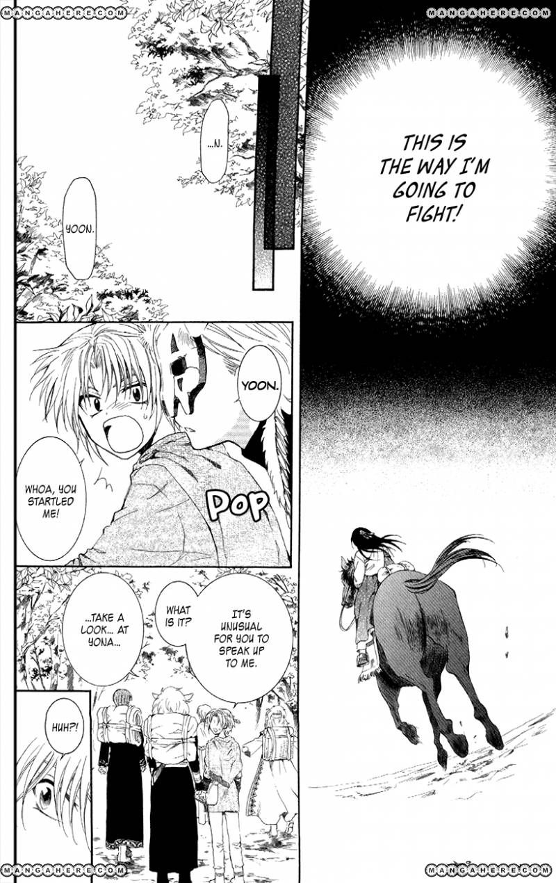 Read Akatsuki No Yona Manga Online