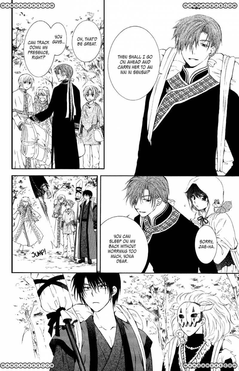 Read Akatsuki No Yona Manga Online