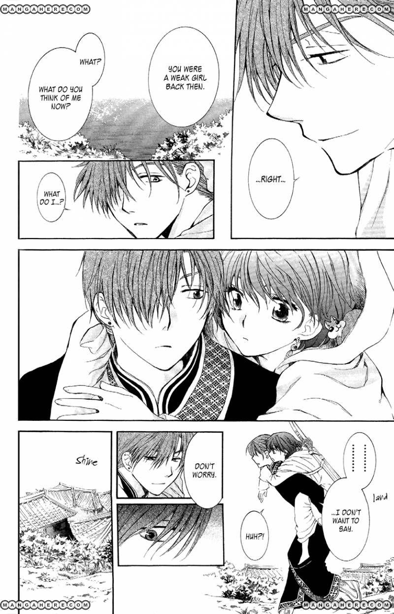 Read Akatsuki No Yona Manga Online