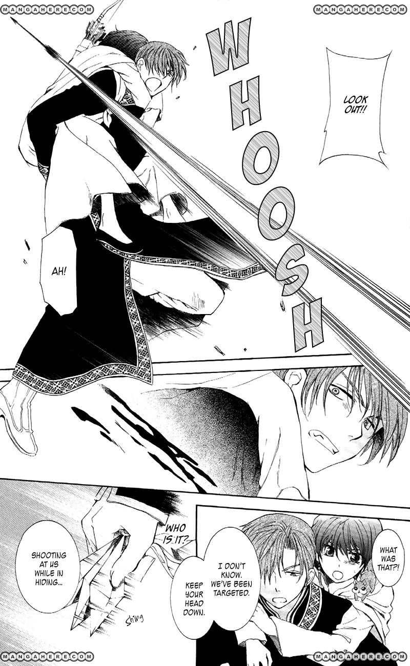 Read Akatsuki No Yona Manga Online