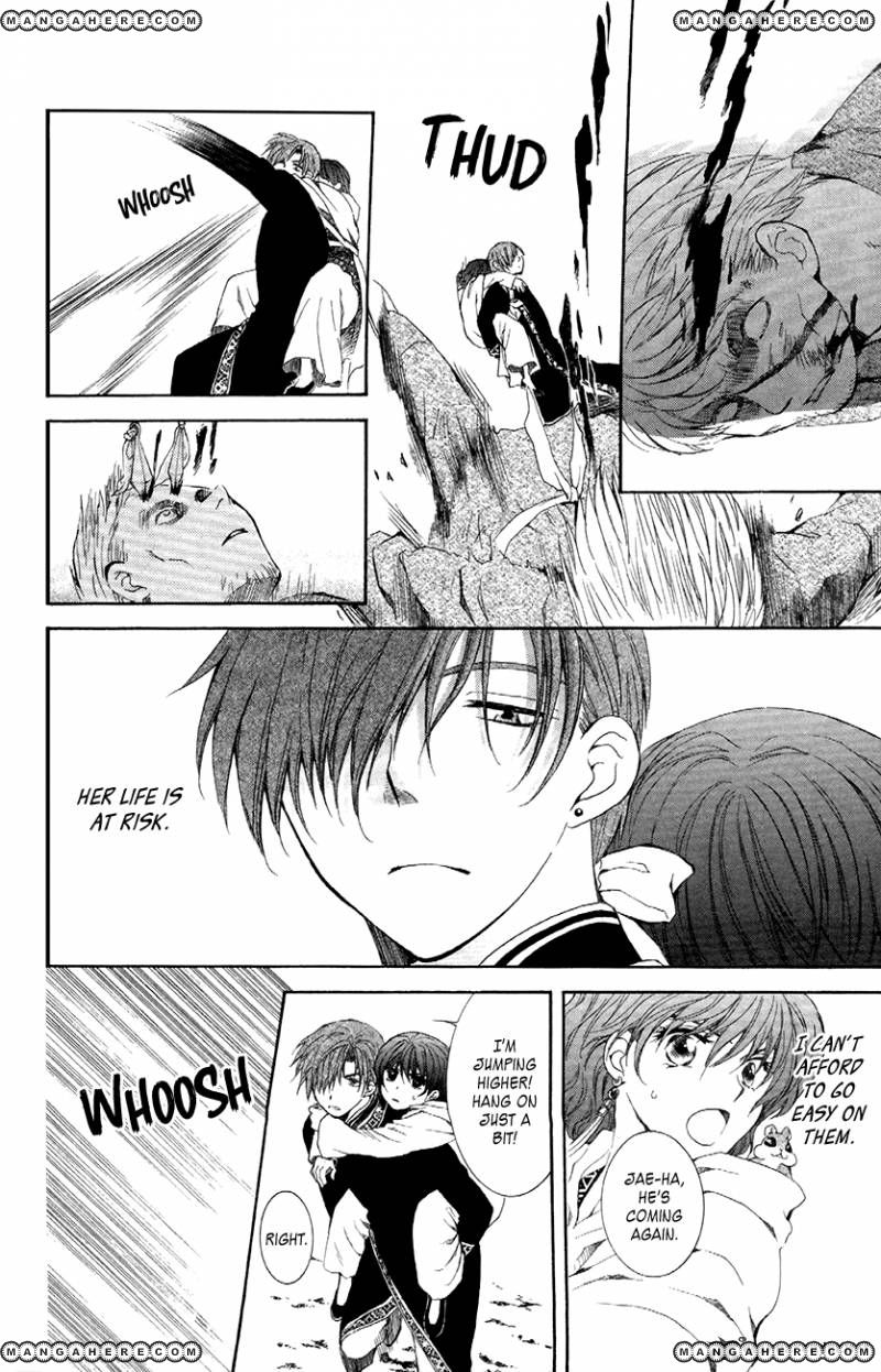 Read Akatsuki No Yona Manga Online