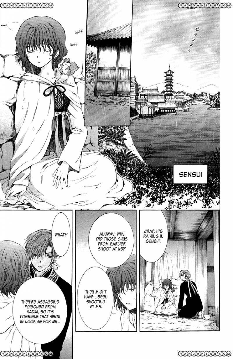 Read Akatsuki No Yona Manga Online