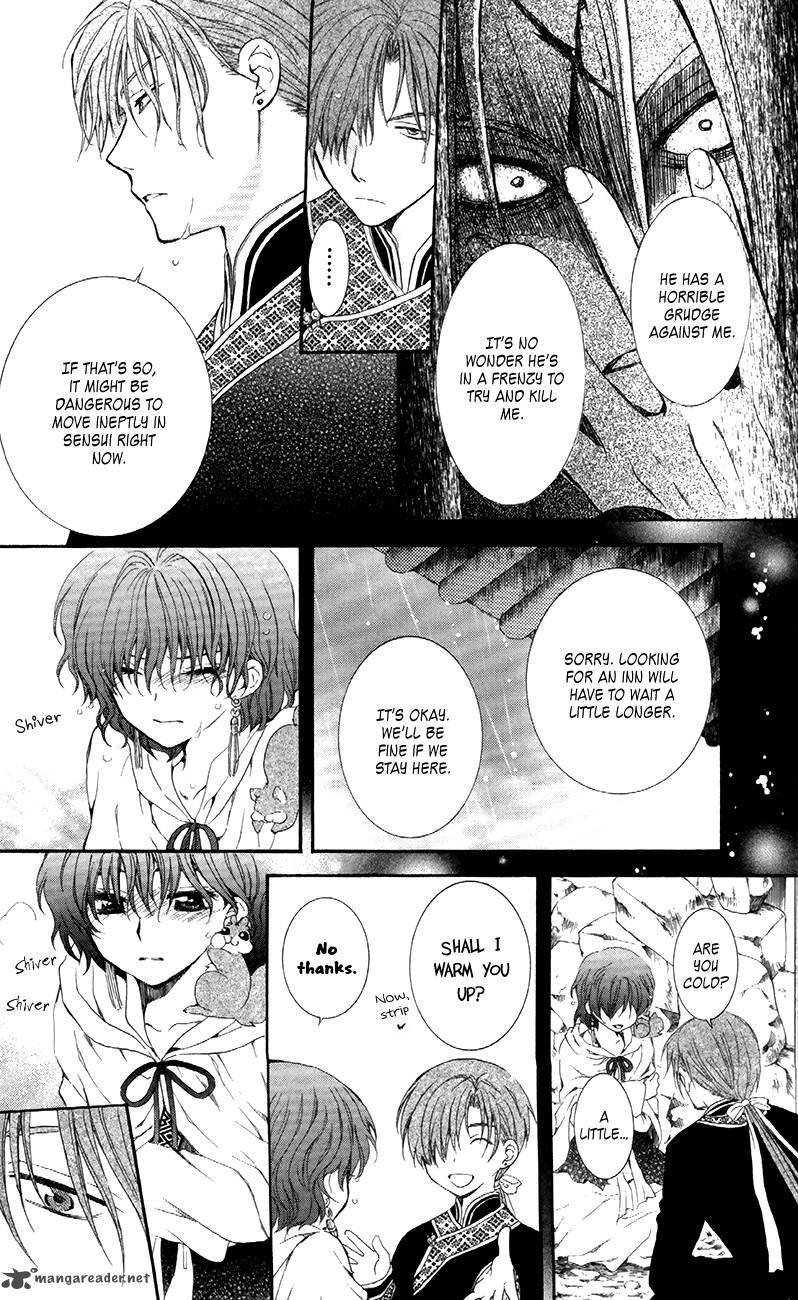 Read Akatsuki No Yona Manga Online