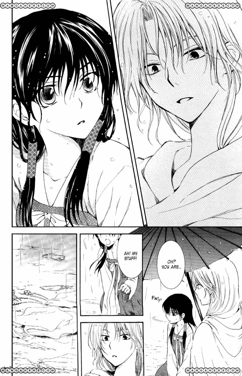 Read Akatsuki No Yona Manga Online