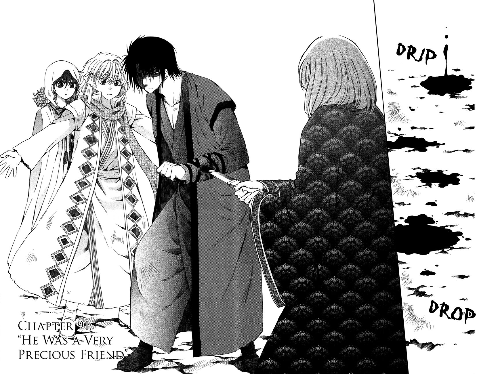 Read Akatsuki No Yona Manga Online