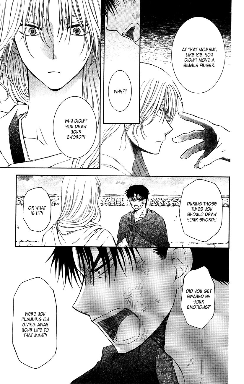 Read Akatsuki No Yona Manga Online