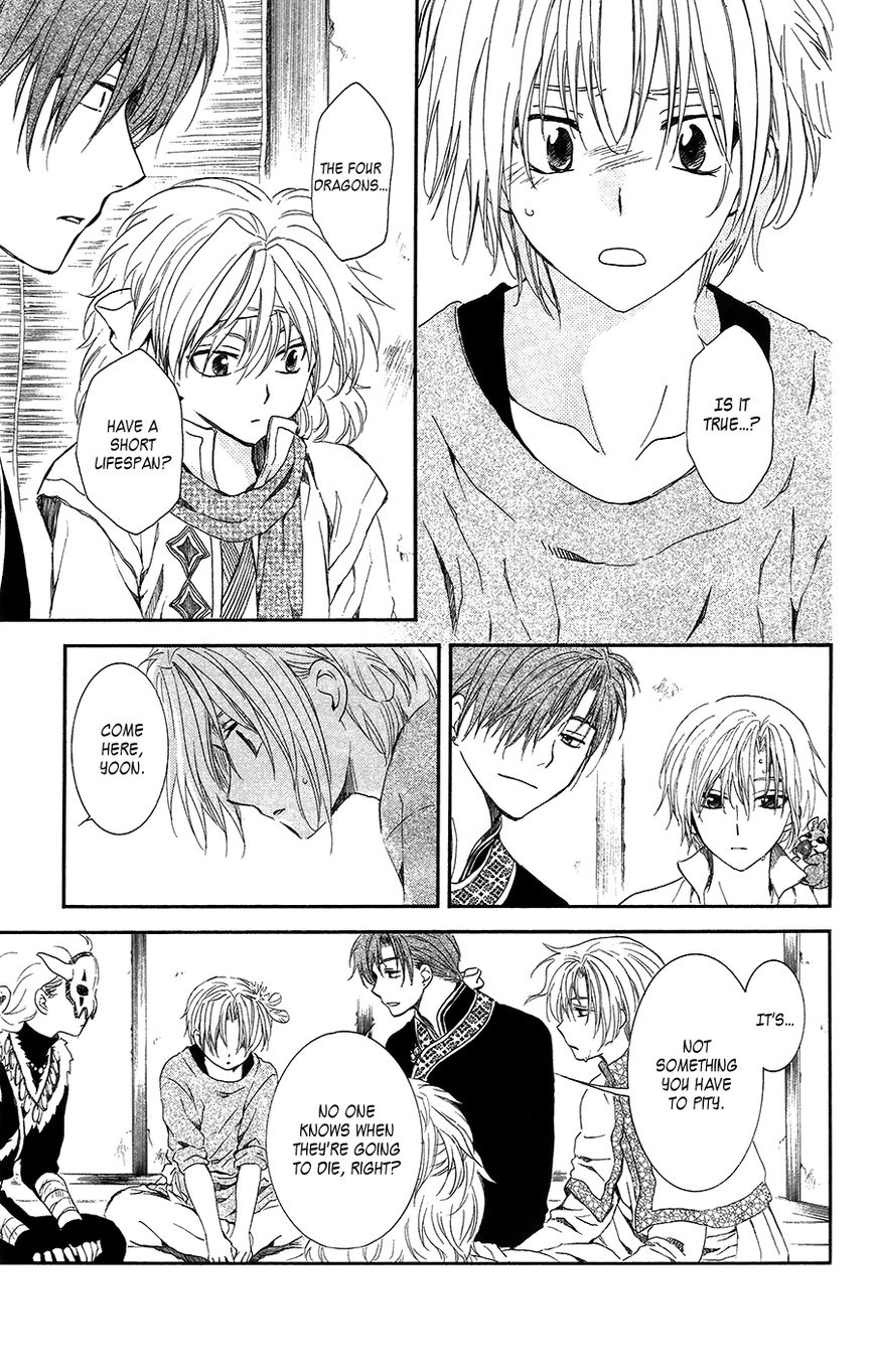 Read Akatsuki No Yona Manga Online
