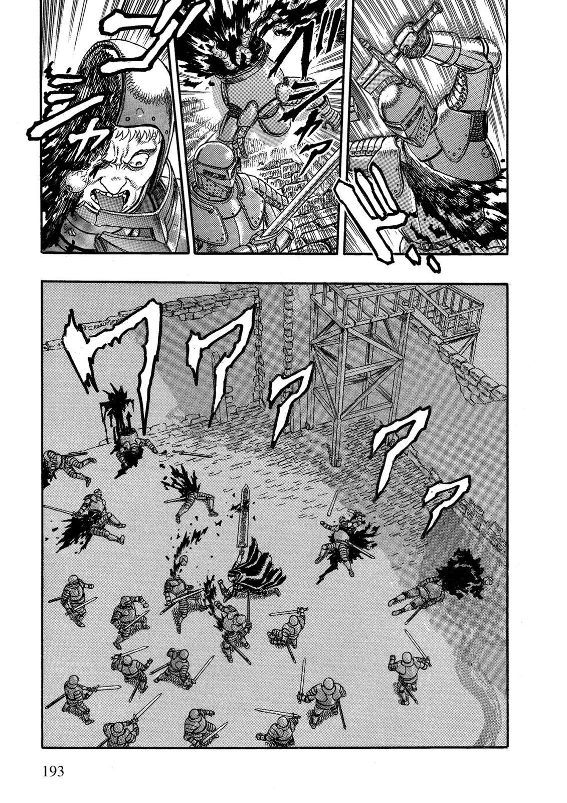 Read Berserk Manga Online