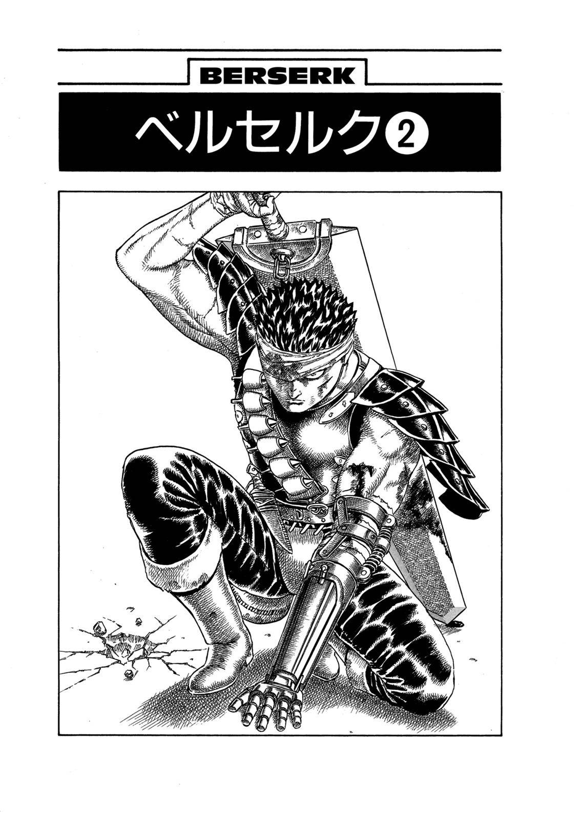 Read Berserk Manga Online