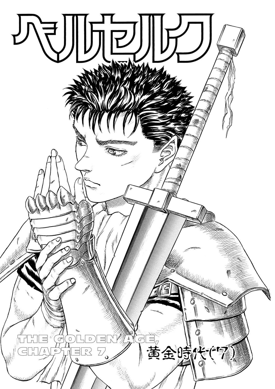 Read Berserk Manga Online