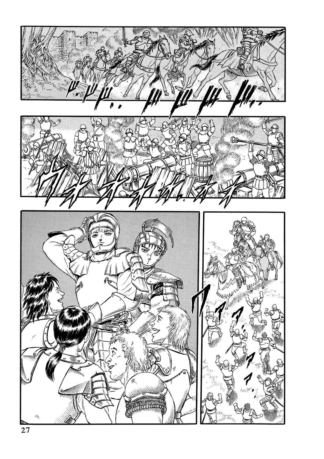 Read Berserk Manga Online