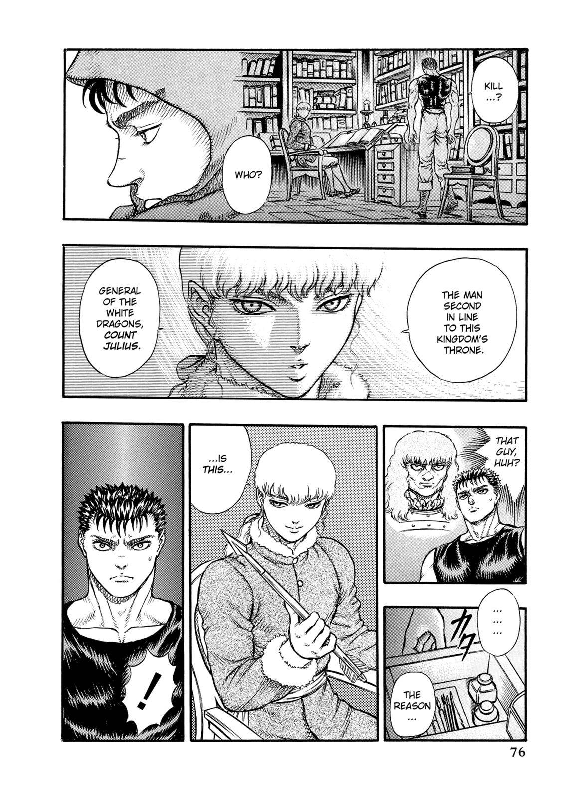 Read Berserk Manga Online