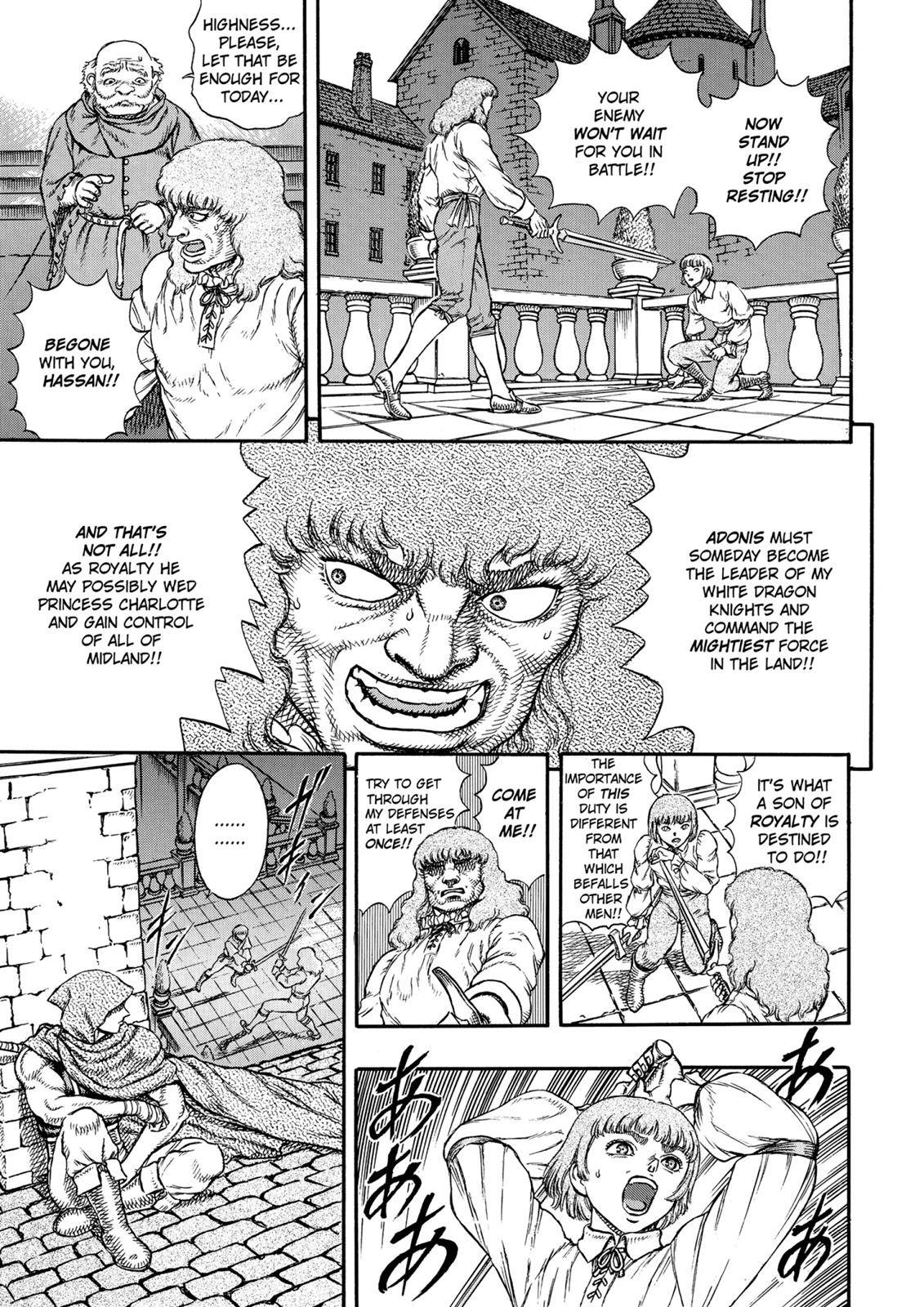 Read Berserk Manga Online