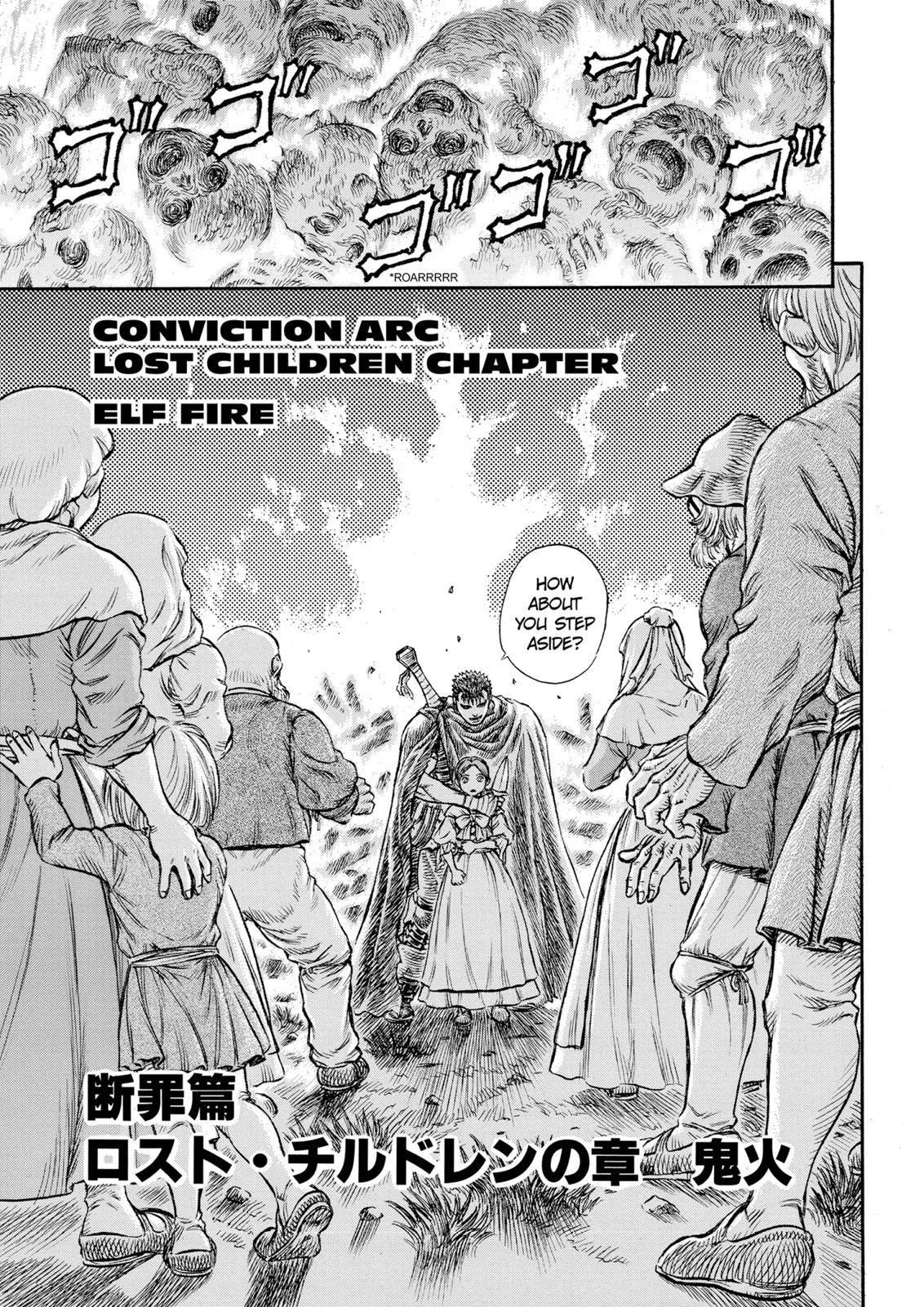 Read Berserk Manga Online