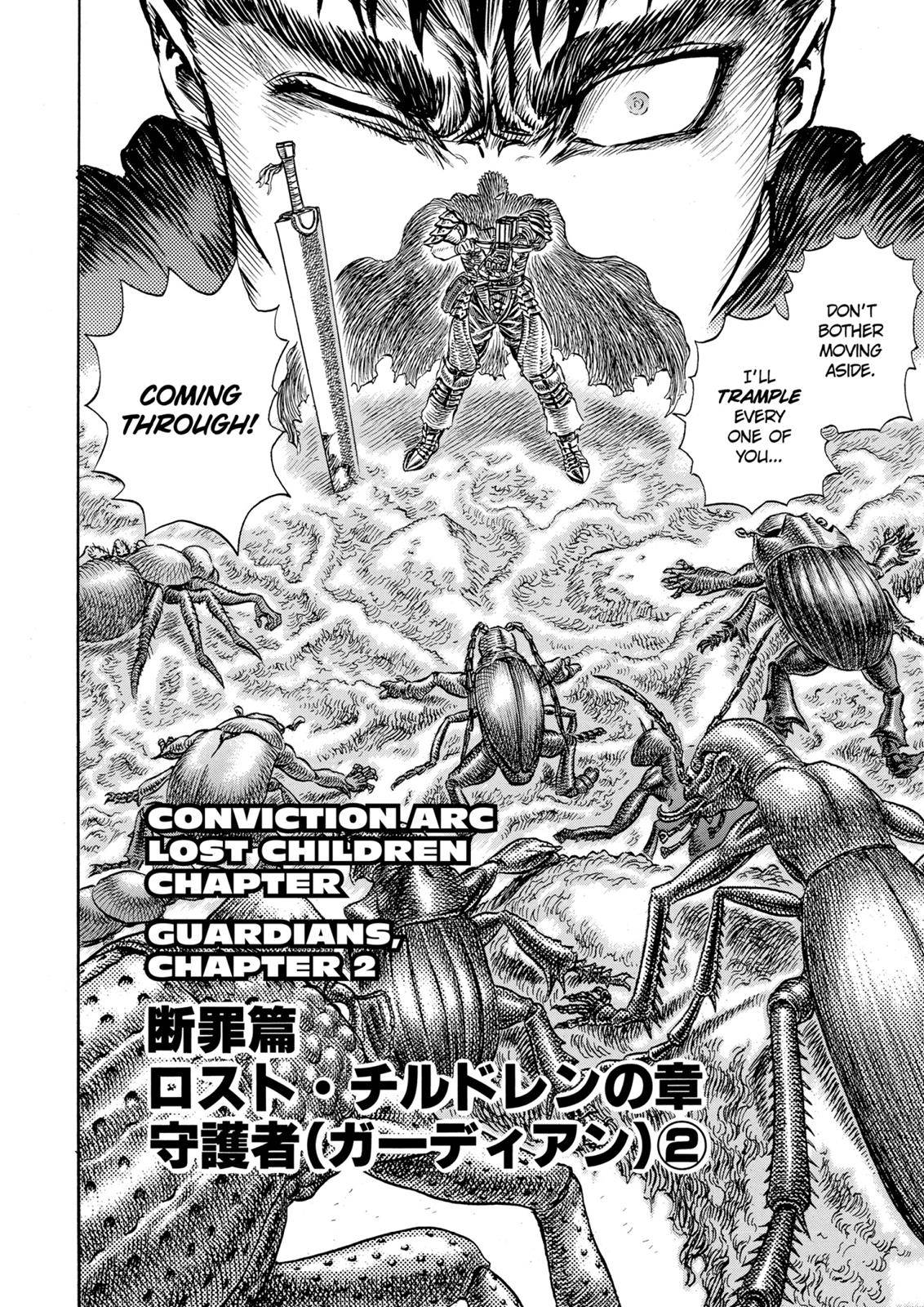 Read Berserk Manga Online