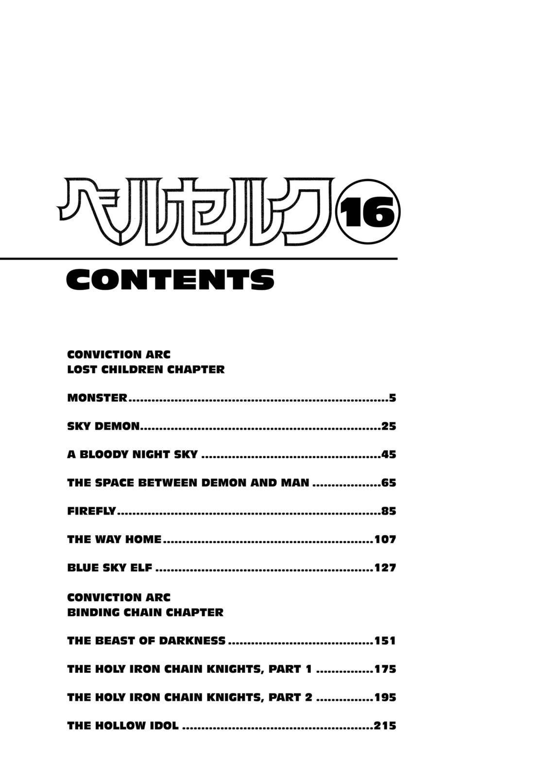 Read Berserk Manga Online