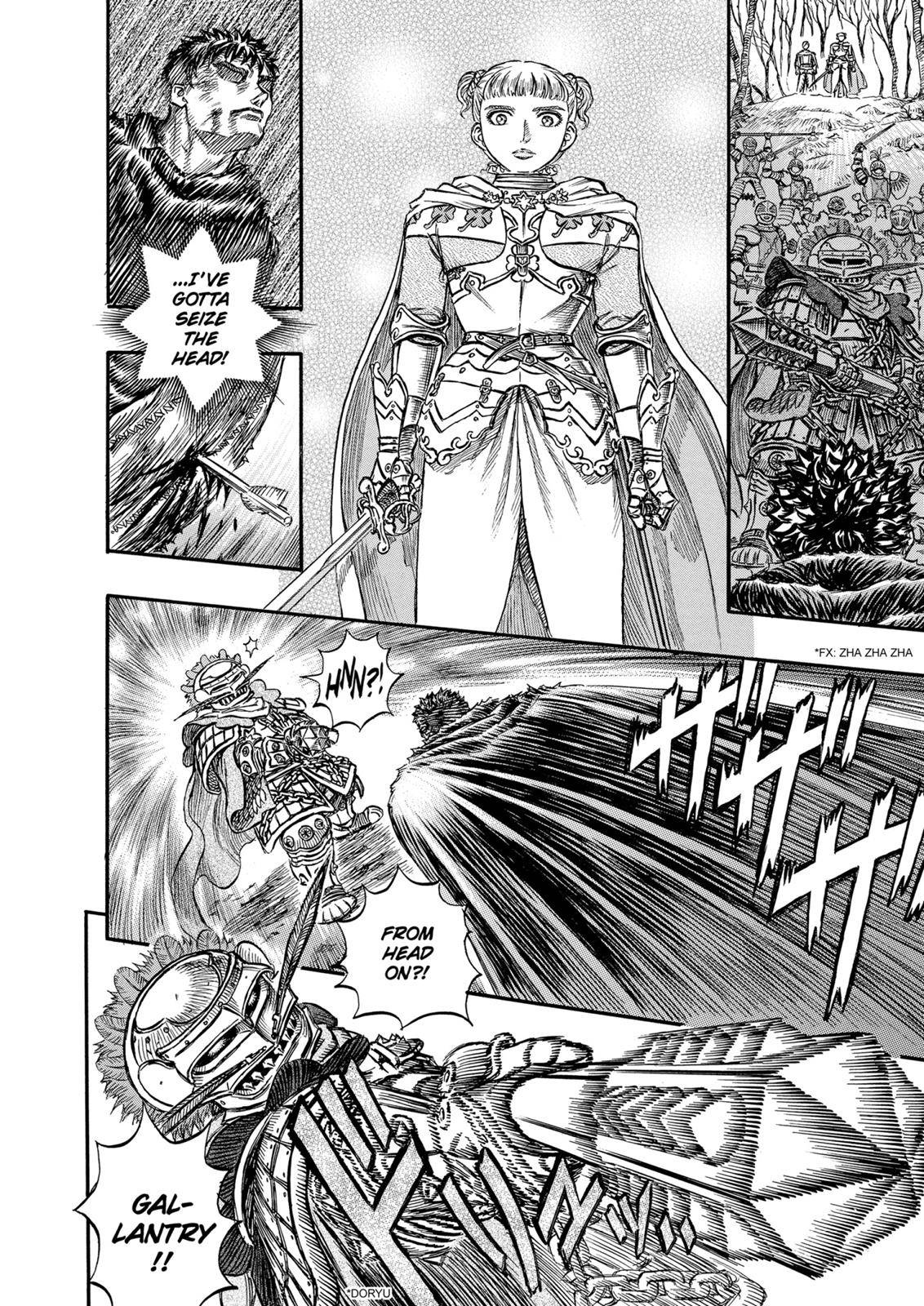 Read Berserk Manga Online